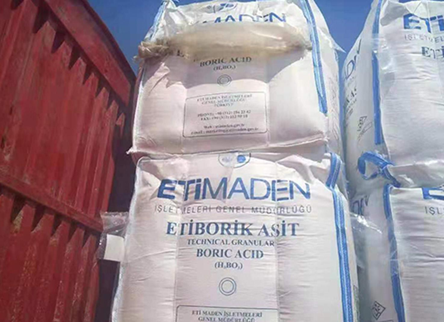 土耳其硼酸