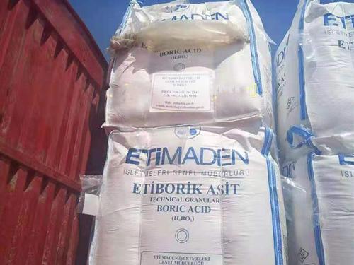 土耳其五水硼砂发货